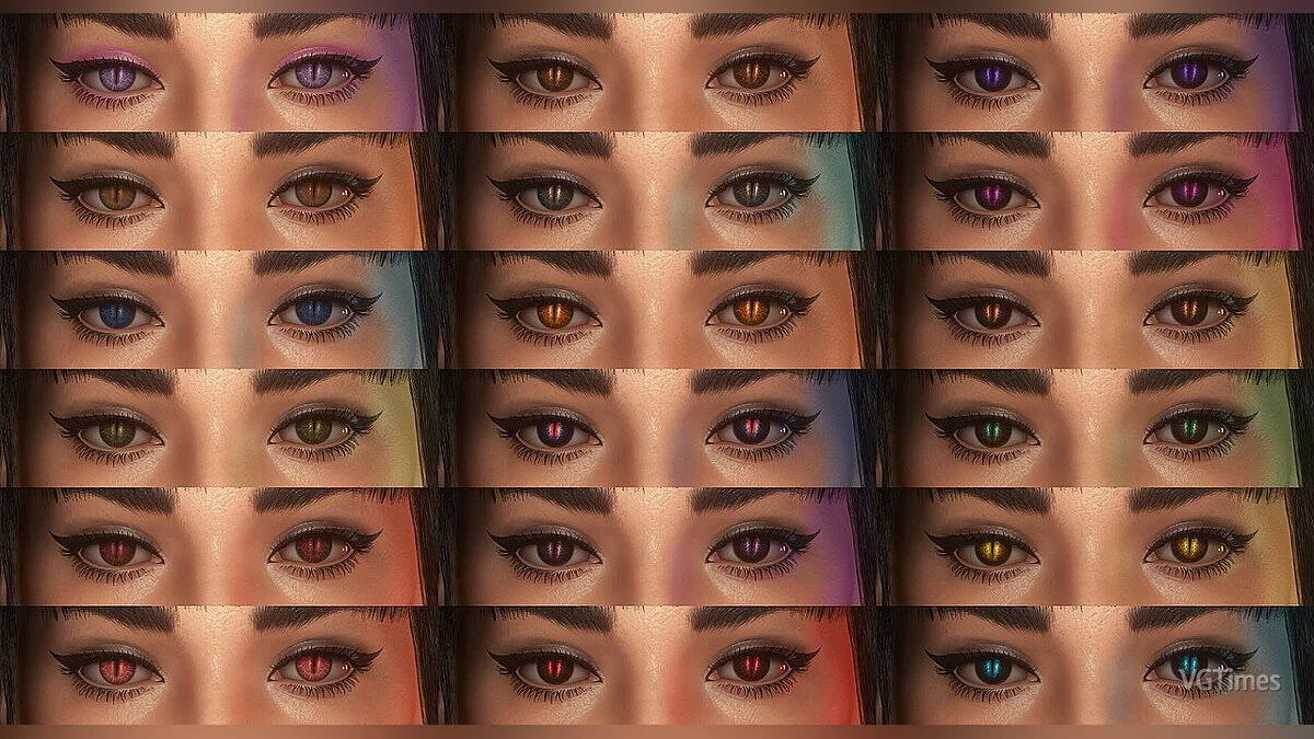 Cyberpunk 2077 — Eye collection