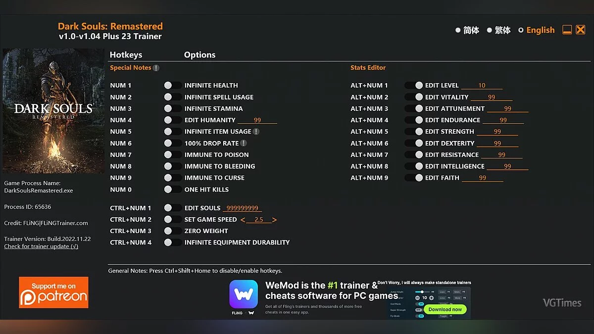 Dark Souls Remastered — Trainer (+23) [1.0 - 1.04]