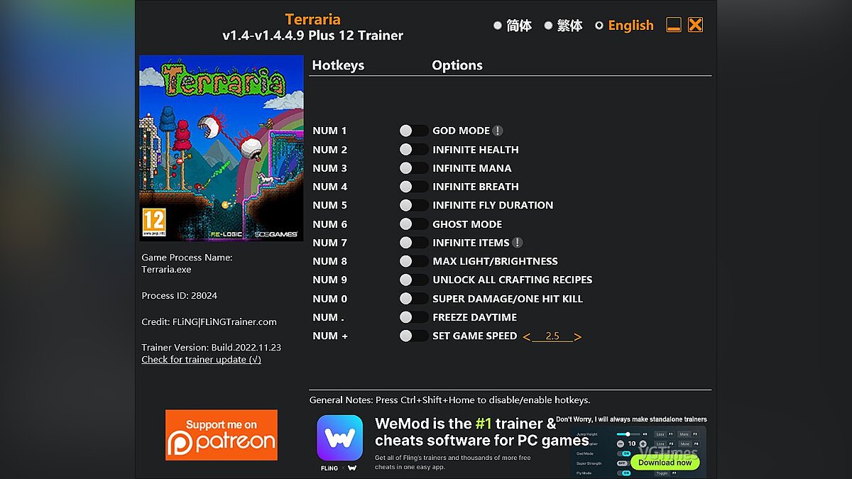 Terraria — Trainer (+12) [1.4 - 1.4.4.9]