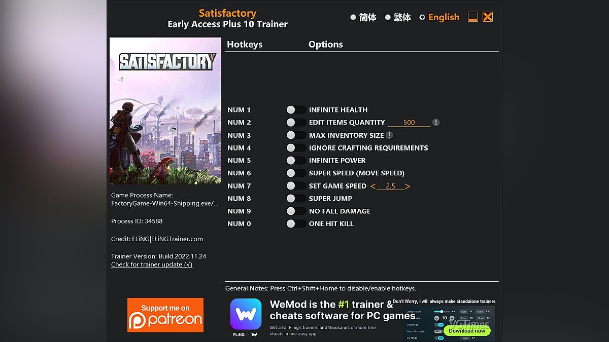 Satisfactory — Trainer (+10) [EA: 11/24/2022]