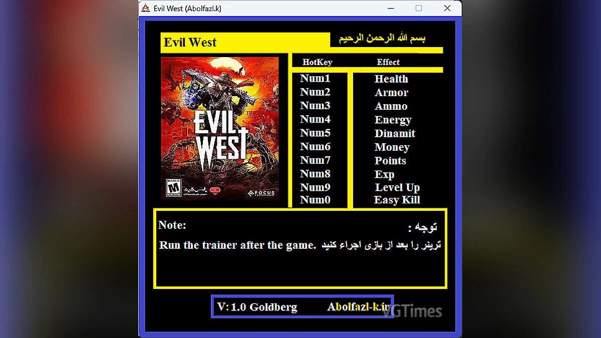 Evil West — Entrenador (+9) [1.0.3]