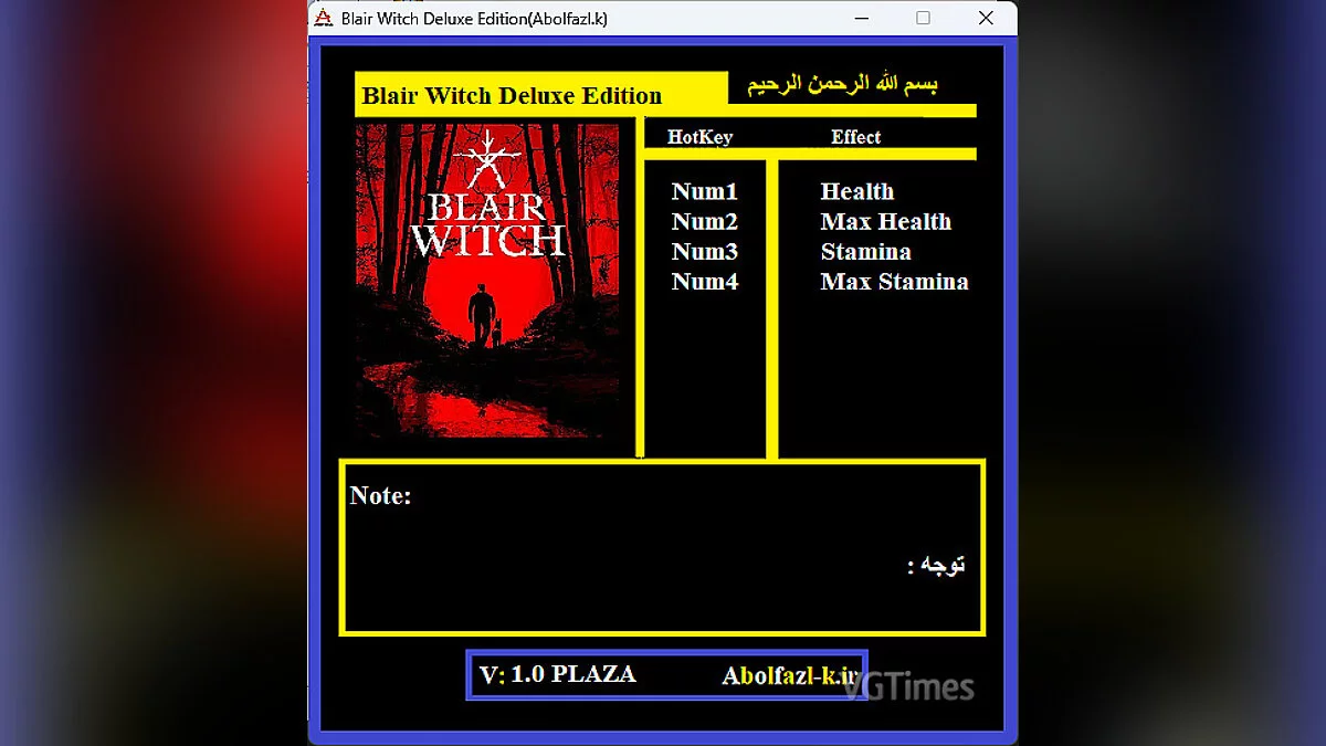 Blair Witch — Trainer (+4) [1.0]