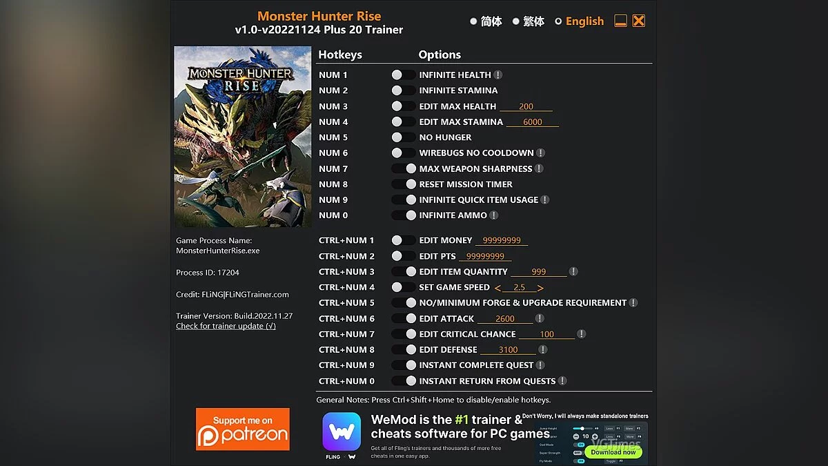 Monster Hunter Rise — Trainer (+20) [1.0 - UPD: 11/24/2022]