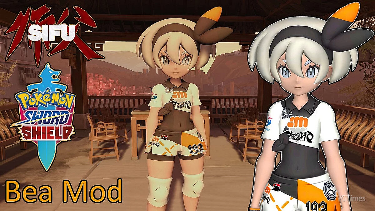 Sifu — Bea from the game Pokemon Sword and Shield