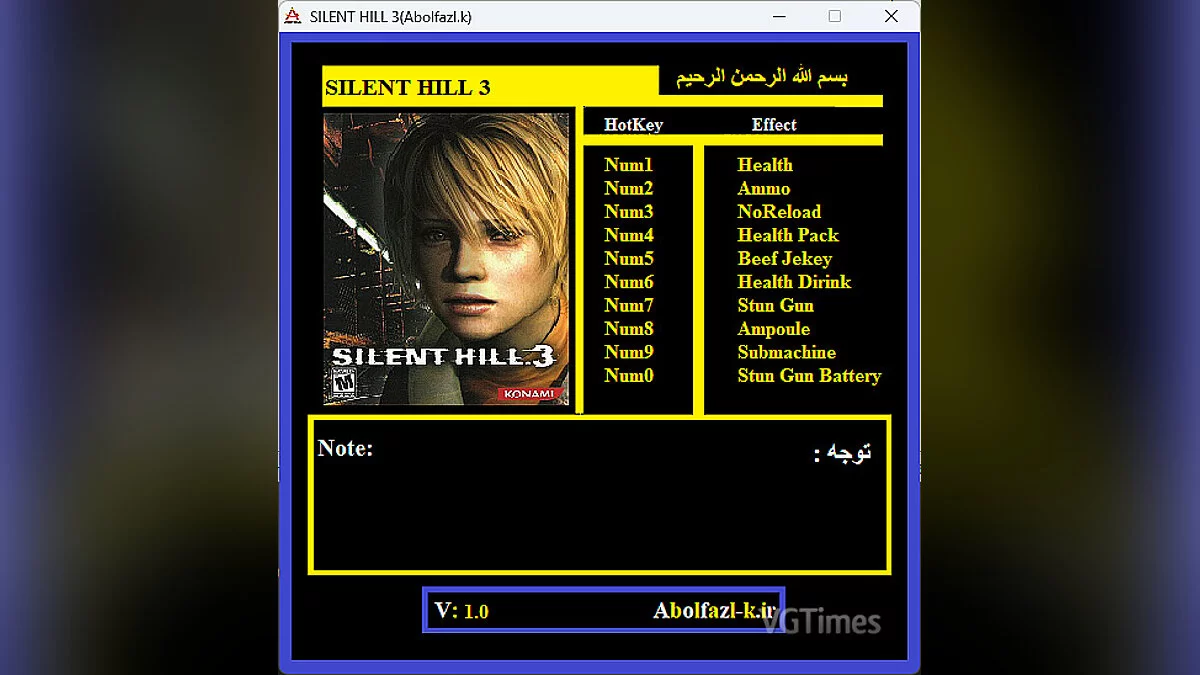 Silent Hill 3 — Trainer (+10) [1.0]