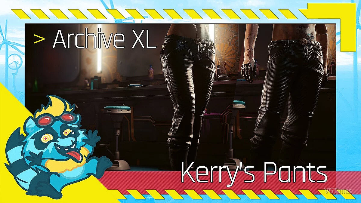 Cyberpunk 2077 — Kerry pants