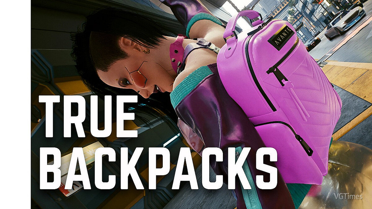 Cyberpunk 2077 — Bags and backpacks