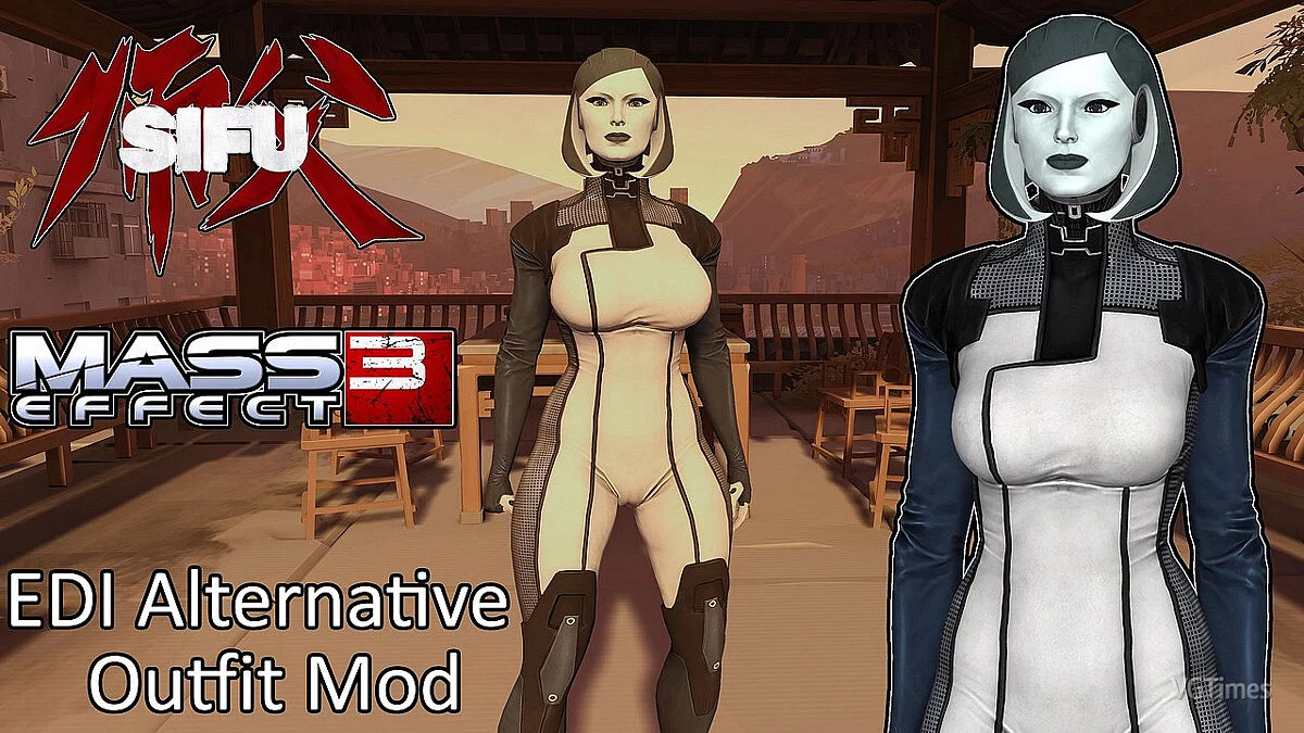 Sifu — EDI alternativo de Mass Effect 3