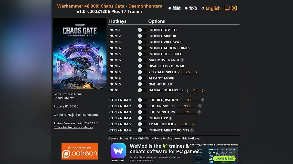 Warhammer 40,000: Chaos Gate - Daemonhunters — Trainer (+17) [1.0 - UPD: 12/06/2022]