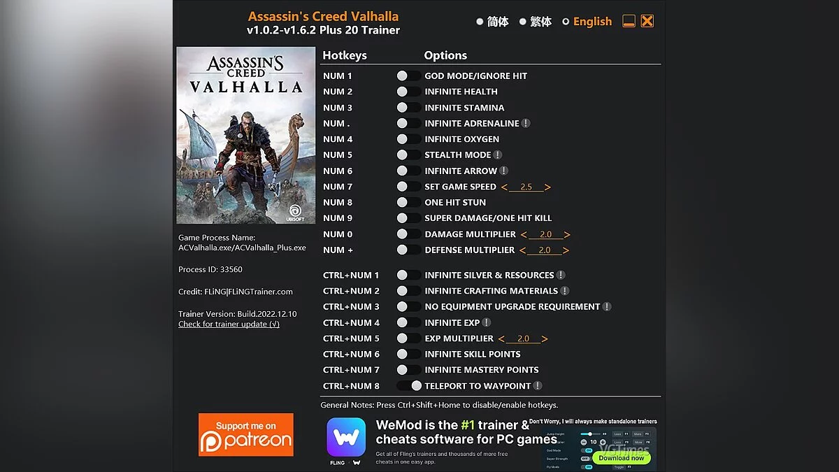 Assassin&#039;s Creed Valhalla — Entrenador (+20) [1.0.2 - 1.6.2]