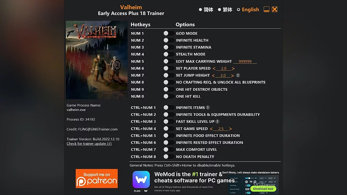 Valheim — Trainer (+18) [EA: 12/10/2022]