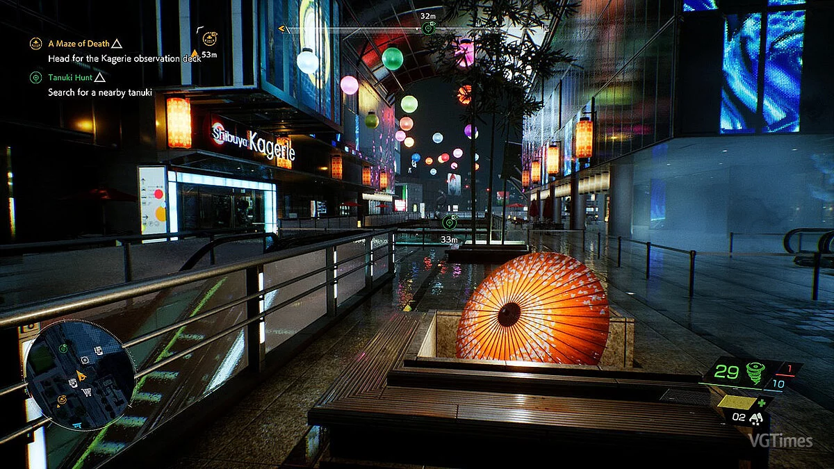 Ghostwire: Tokyo — Більше яскравості