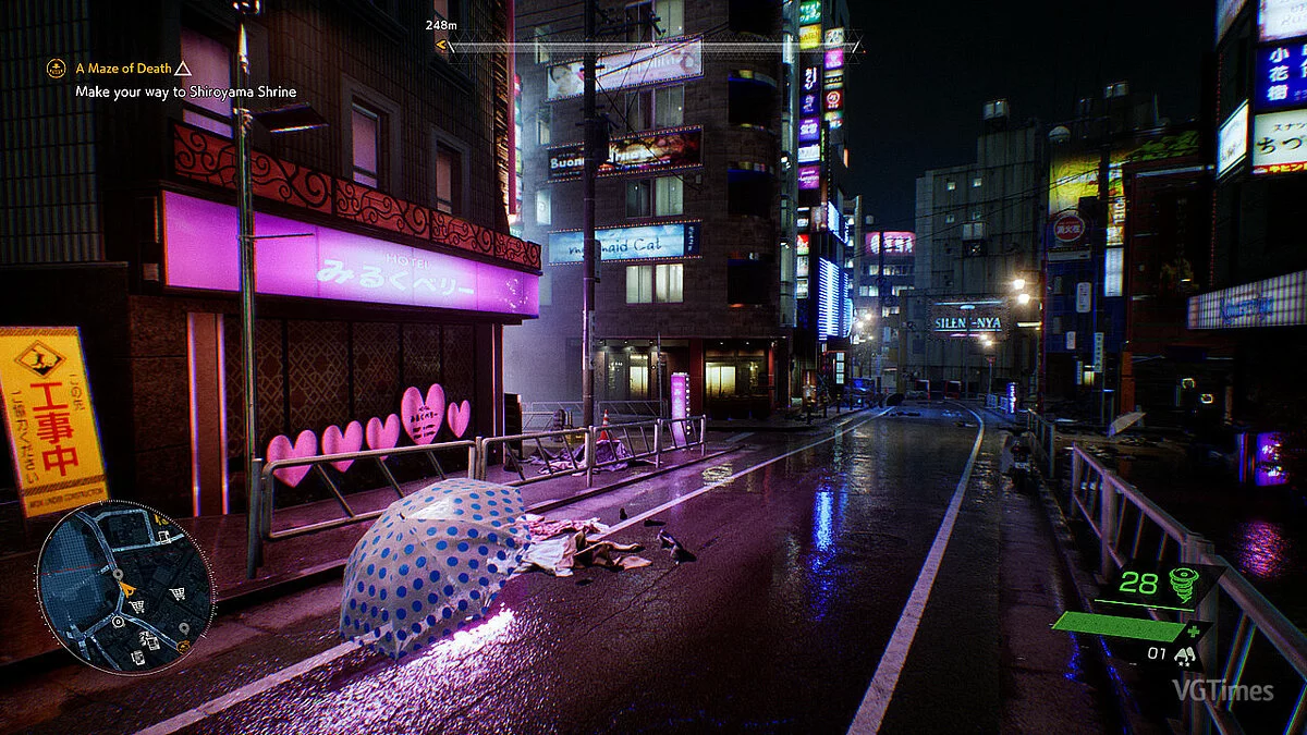Ghostwire: Tokyo — Більше яскравості