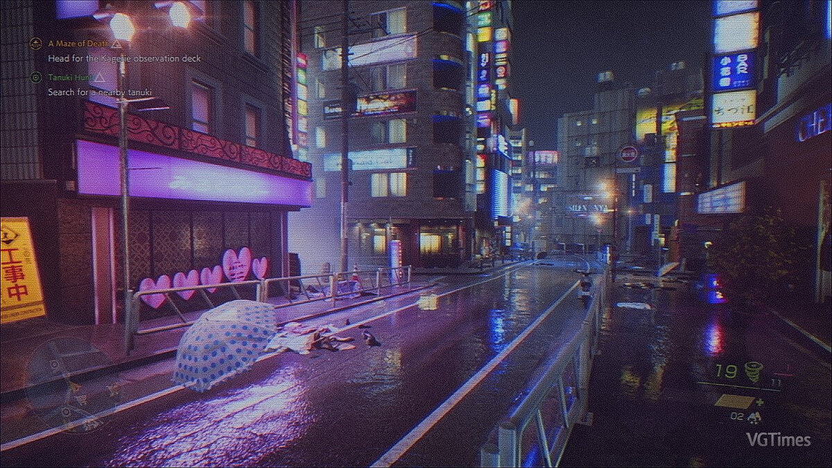 Ghostwire: Tokyo — VHS-like graphics