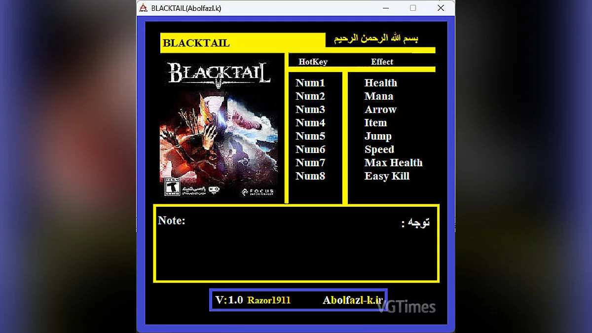 Blacktail — Trainer (+8) [1.0]