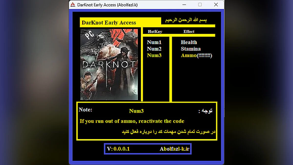 DarKnot — Entrenador (+3) [0.0.0.1]