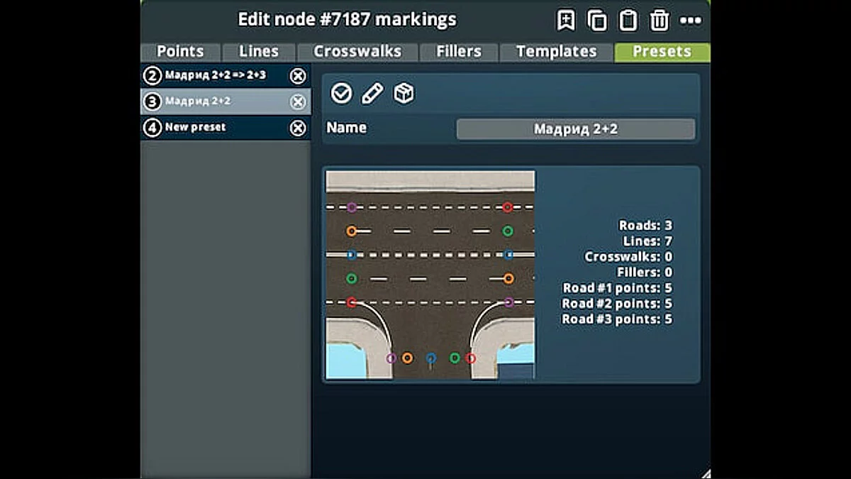 Cities: Skylines — Intersection Marking Tool