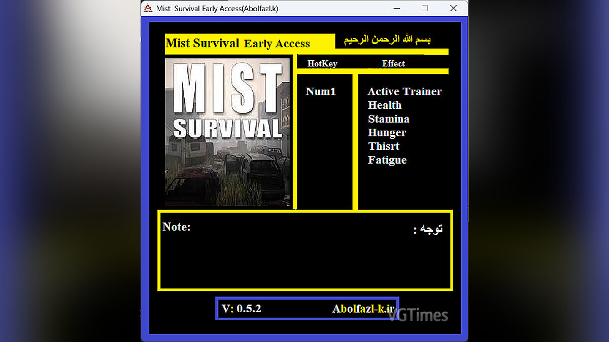 Mist Survival — Trainer (+5) [0.5.2]