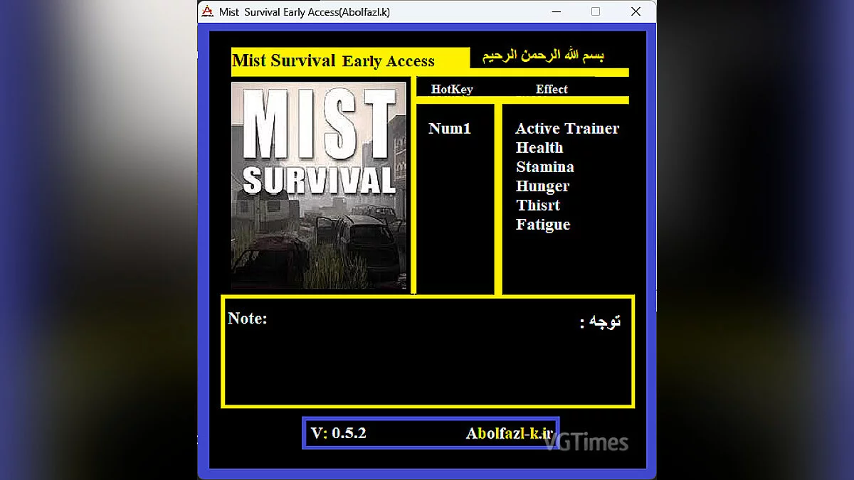 Mist Survival — Trainer (+5) [0.5.2]