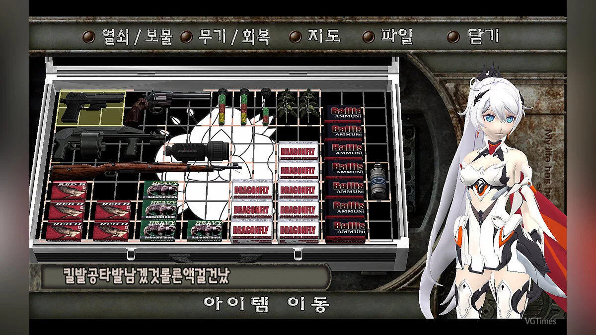 Resident Evil 4 (2005) — Кіана - Гершер з гри Honkai Impact 3