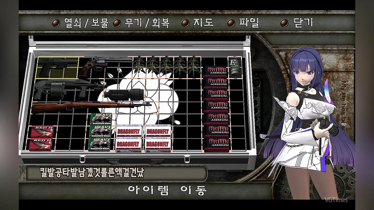 Resident Evil 4 (2005) — Райден Мей з гри Honkai Impact 3