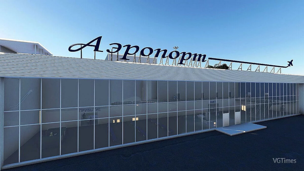 Microsoft Flight Simulator — Tambov Airport - Donskoye (Russia)