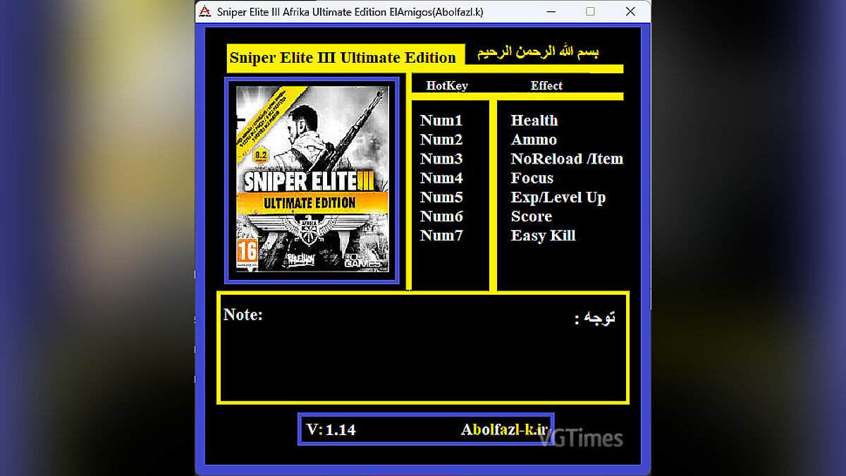 Sniper Elite 3 — Trainer (+7) [1.14]