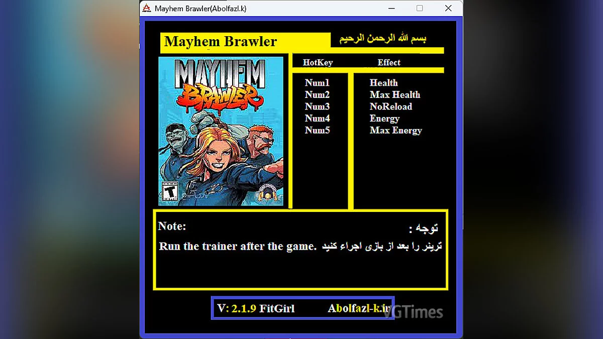 Mayhem Brawler — Trainer (+5) [2.1.9]