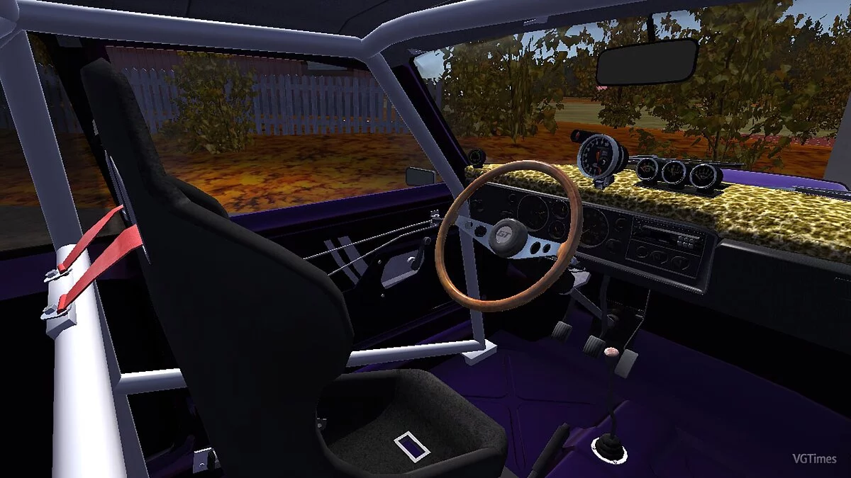 My Summer Car — Сохранение — Фиолетовая Сатсума