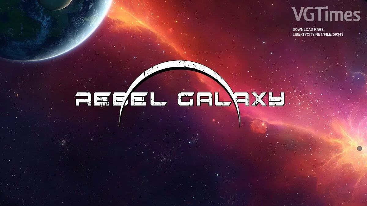 Rebel Galaxy — Shranjevanje [Epic License]