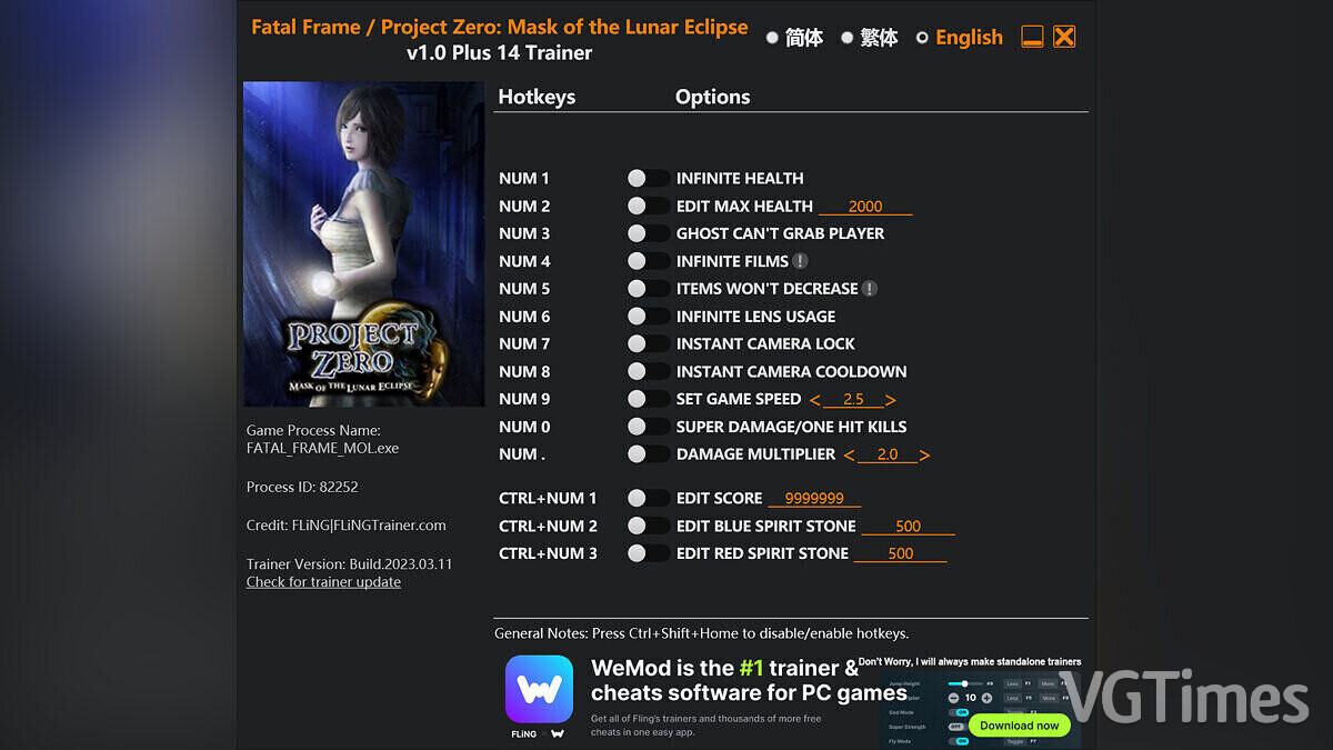 Fatal Frame: Mask of the Lunar Eclipse — Trainer (+14) [1.0]