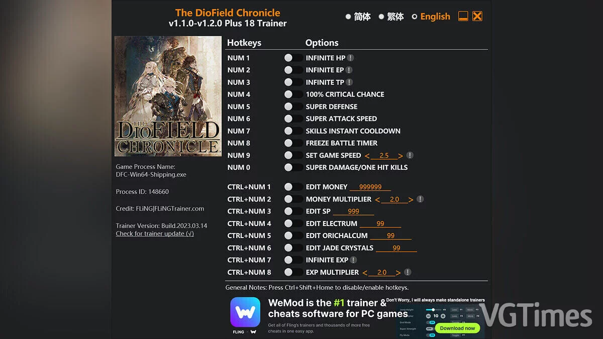 The DioField Chronicle — Trainer (+18) [1.1.0 - 1.2.0]