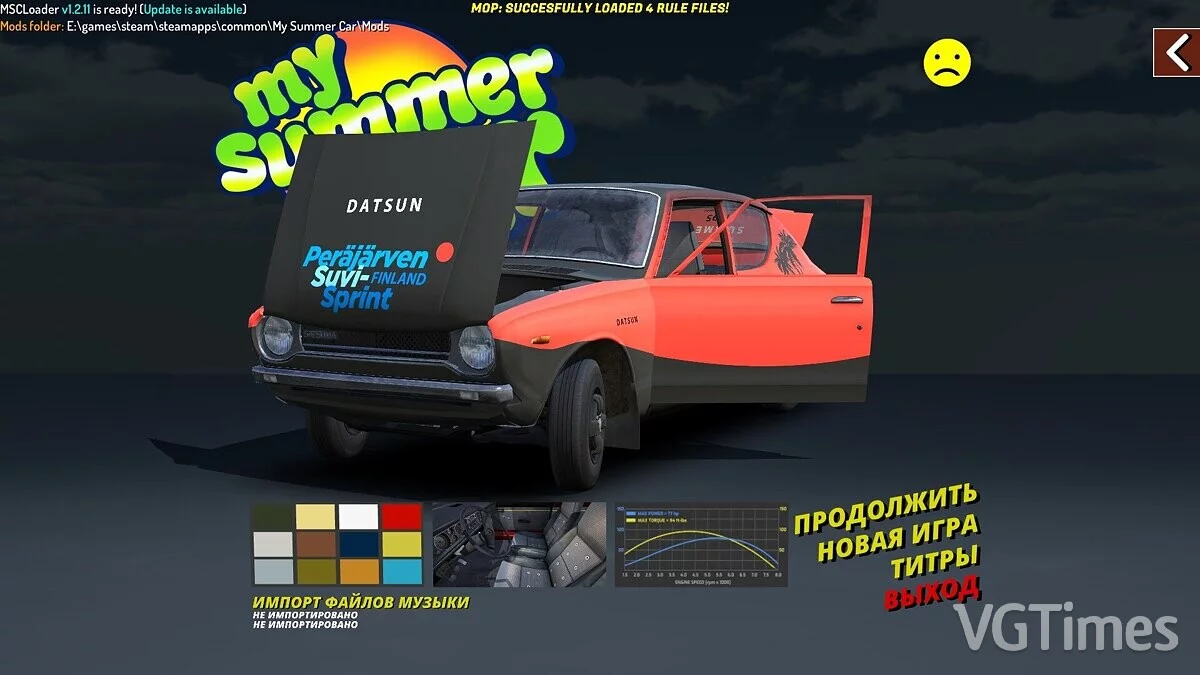 My Summer Car — Ретро раскраска для Сатсумы