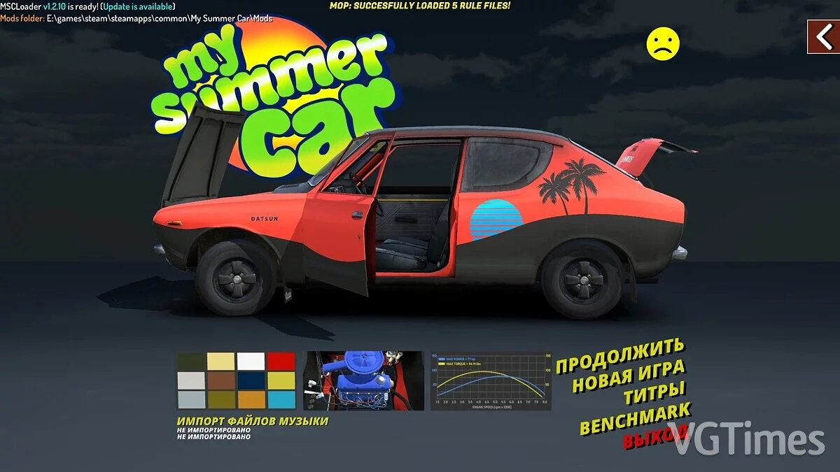 My Summer Car — Libro de colorear retro para Satsuma