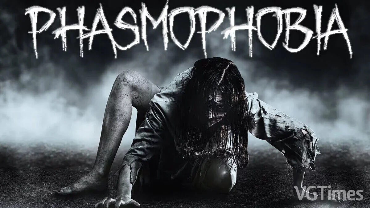 Phasmophobia — Tabla para Cheat Engine [0.8.1.6: UPD: 19/04/2023]