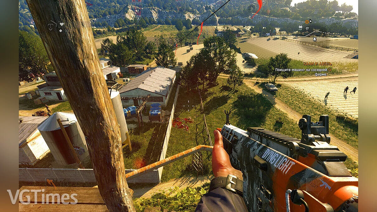 Dying Light — Table for Cheat Engine [UPD: 04/25/2023]