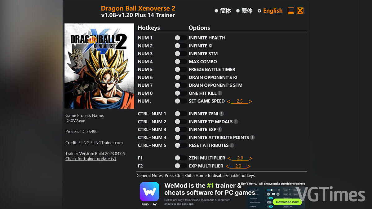 Dragon Ball Xenoverse 2 — Trainer (+14) [1.08 - 1.20]