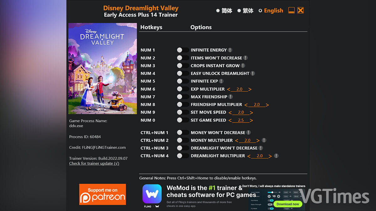 Disney Dreamlight Valley — Trainer (+14) [EA: 04/06/2023]