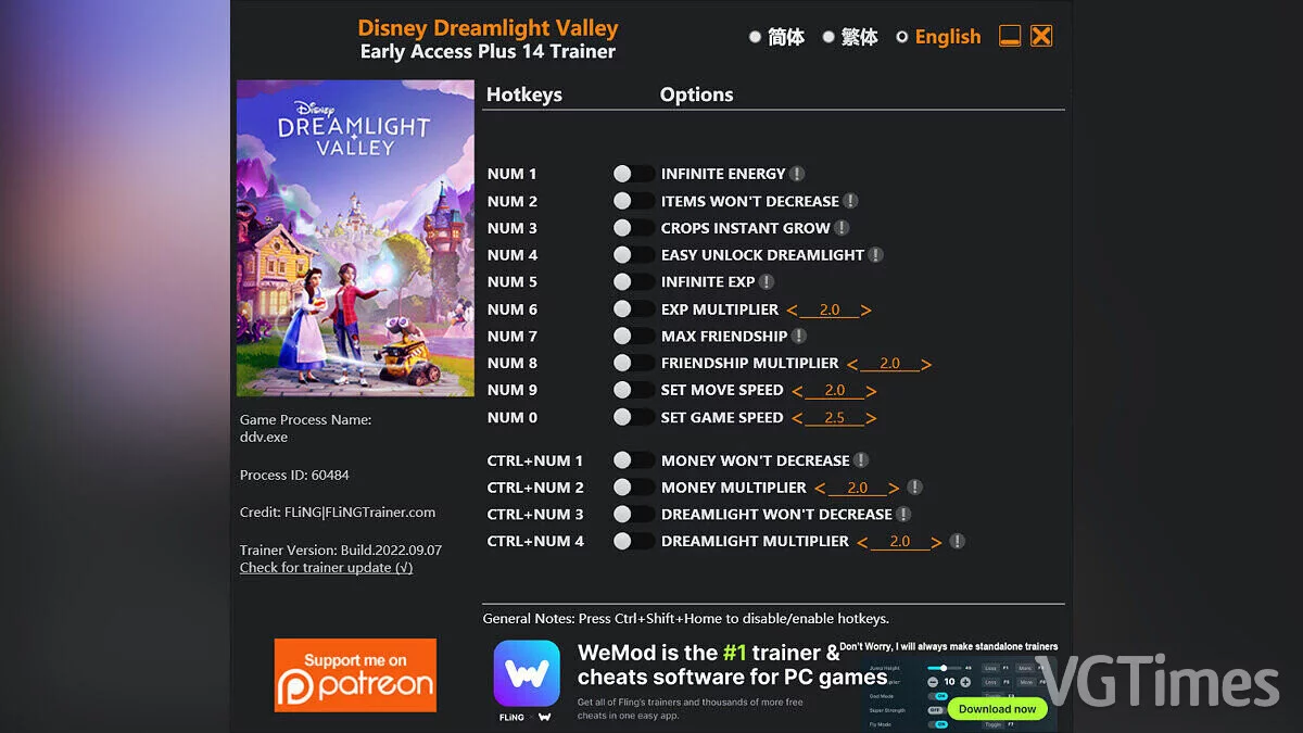 Disney Dreamlight Valley — Trainer (+14) [EA: 04/06/2023]