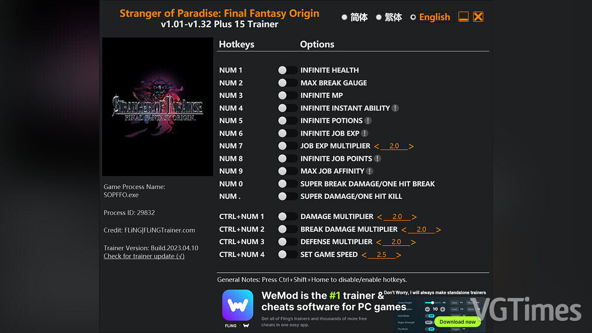 Stranger of Paradise: Final Fantasy Origin — Trainer (+15) [1.01 - 1.32]