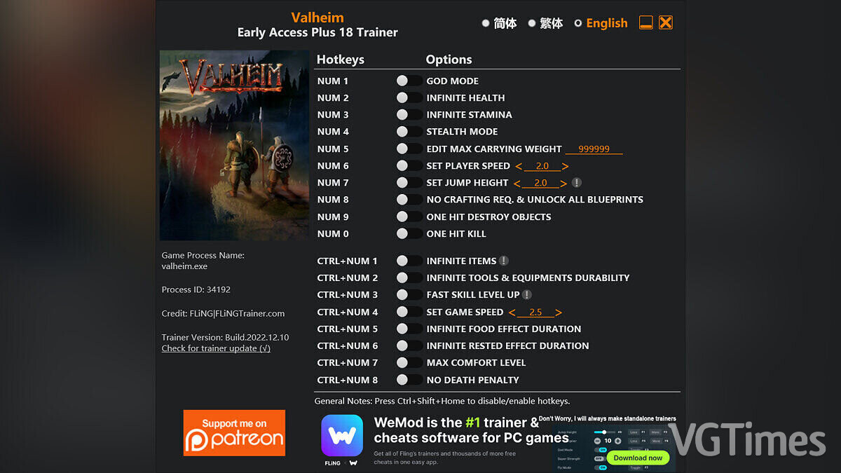 Valheim — Trainer (+18) [EA: 04/06/2023]