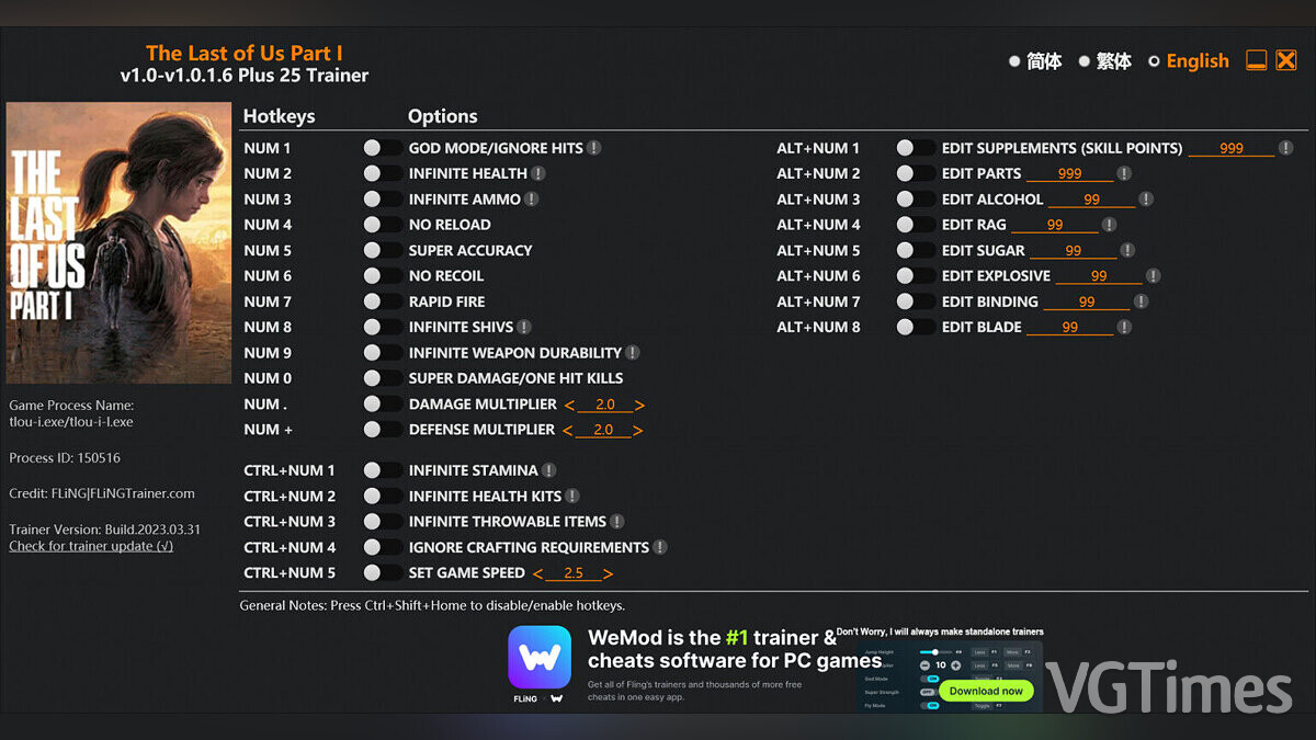 The Last of Us Part 1 — Trainer (+25) [1.0 - 1.0.1.6]