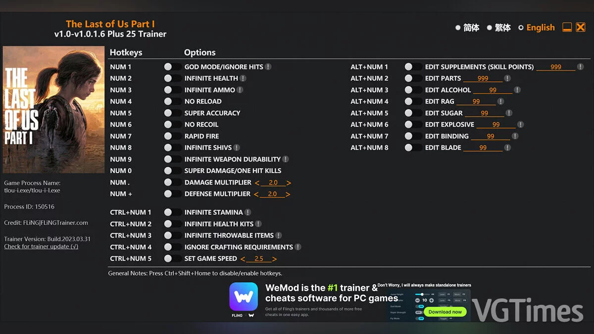 The Last of Us Part 1 — Trainer (+25) [1.0 - 1.0.1.6]