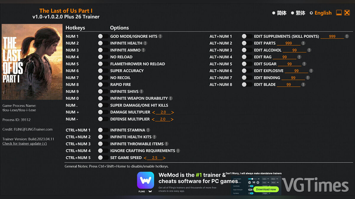 The Last of Us Part 1 — Trainer (+26) [1.0 - 1.0.2.0]