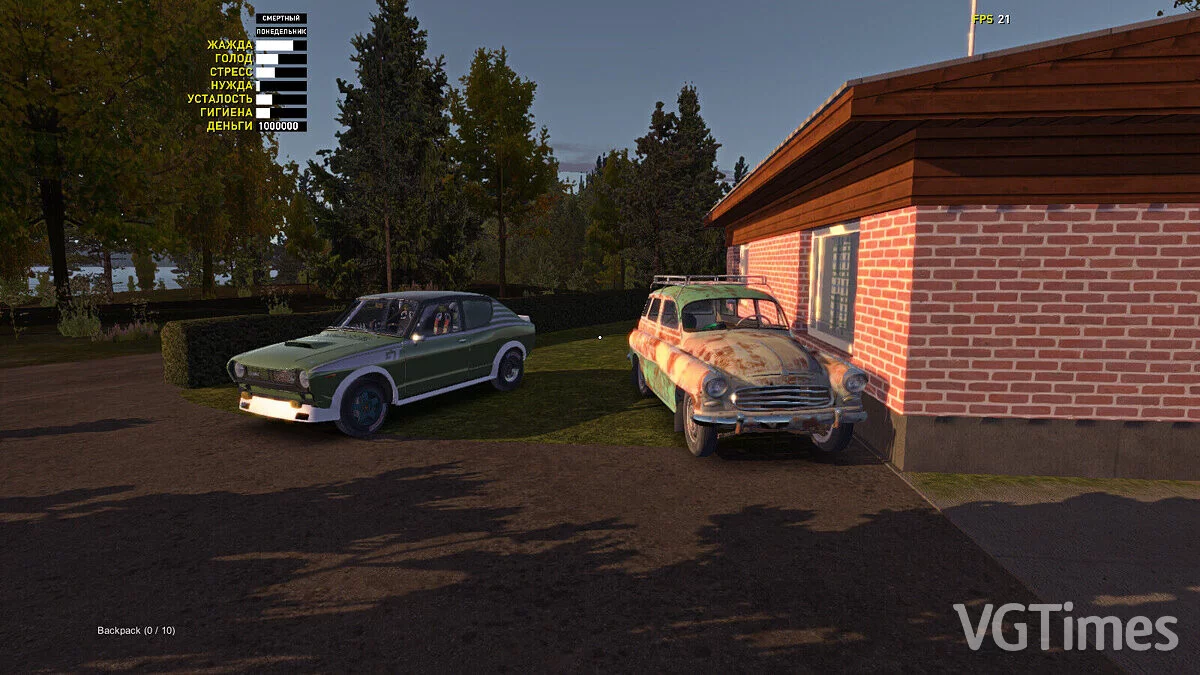 My Summer Car — Universal saving