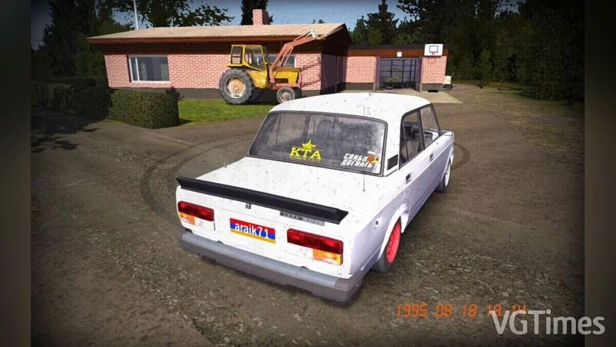 My Summer Car — Ваз 2107