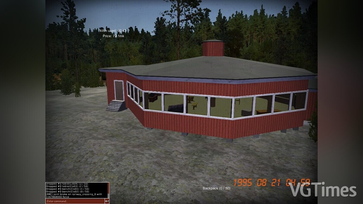 My Summer Car — Residential dance hall