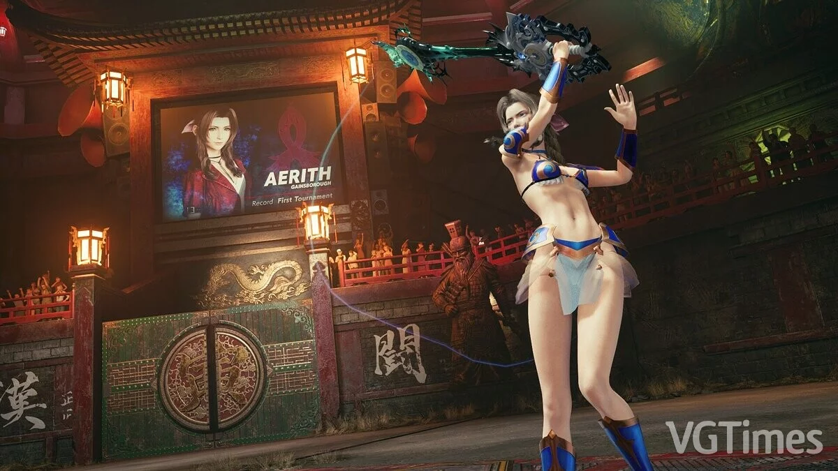 Final Fantasy VII Remake — Айрис - венера-валькирия