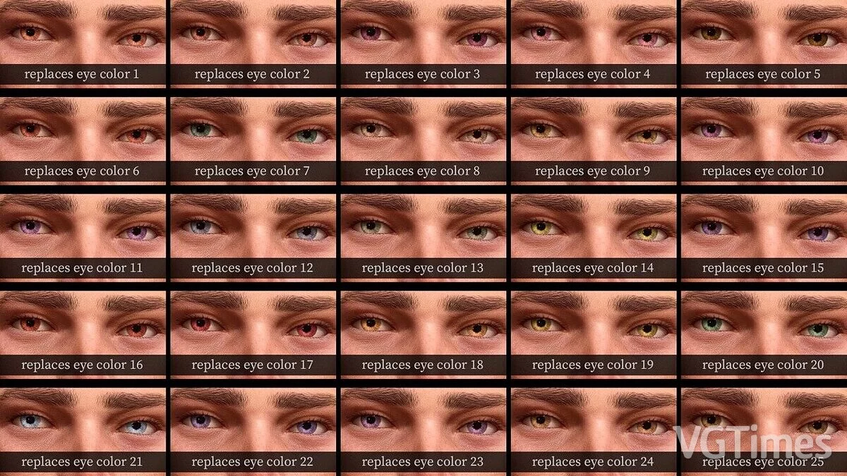 Hogwarts Legacy — Яркие глаза