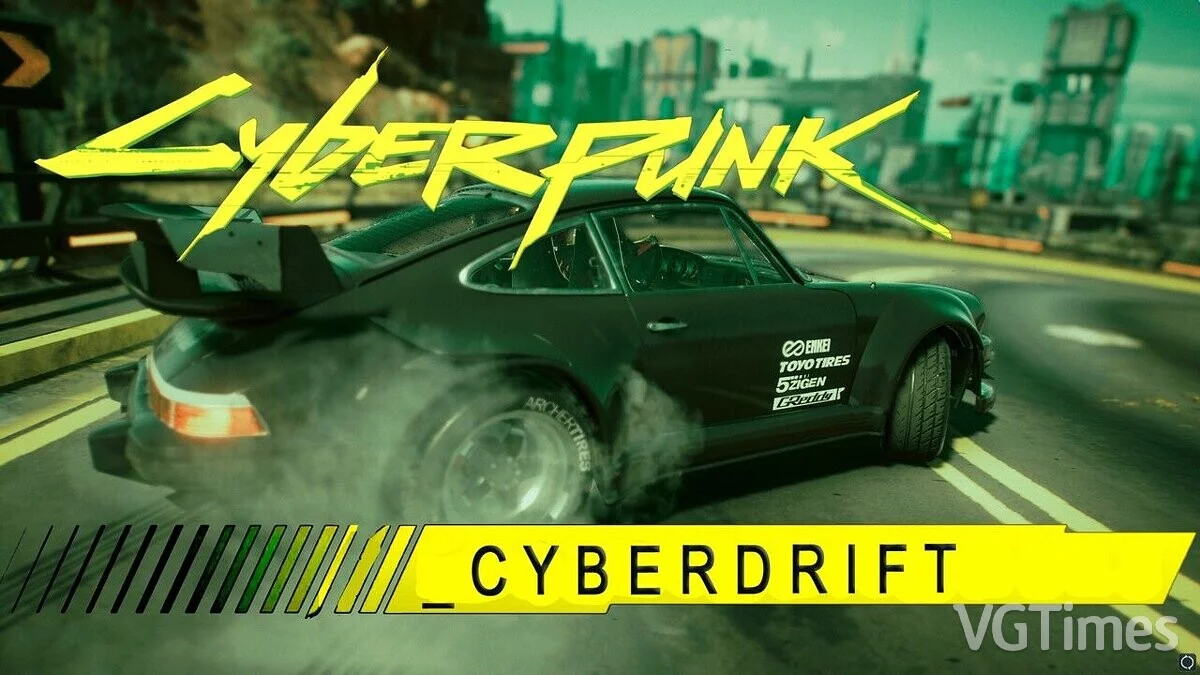 Cyberpunk 2077 — Deriva cibernética